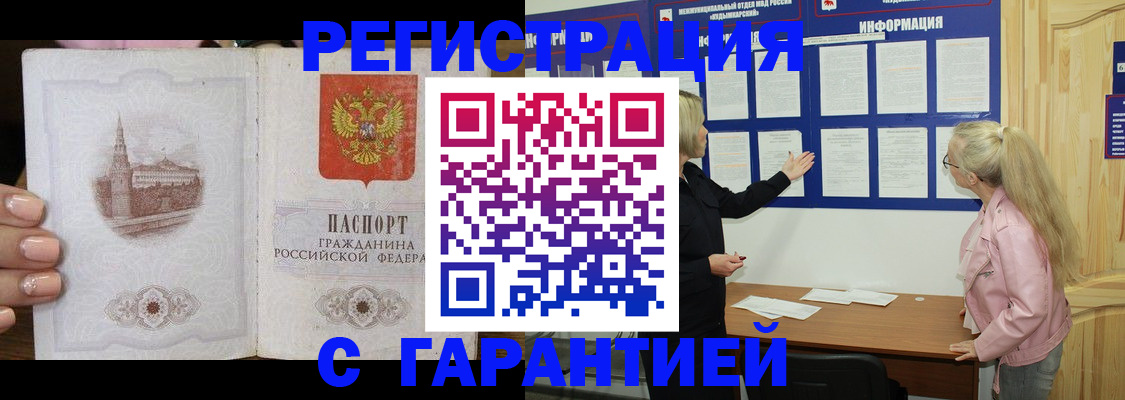 форма 3 в Твери